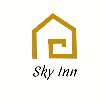 Sky Inn - Messe Contactless Check In ハノーファー エクステリア 写真